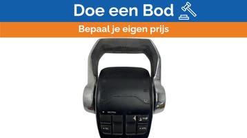 Bieden: USED Yanmar 164200-41110 VC20 CAN-S, Watersport en Boten, Ophalen of Verzenden, Nieuw