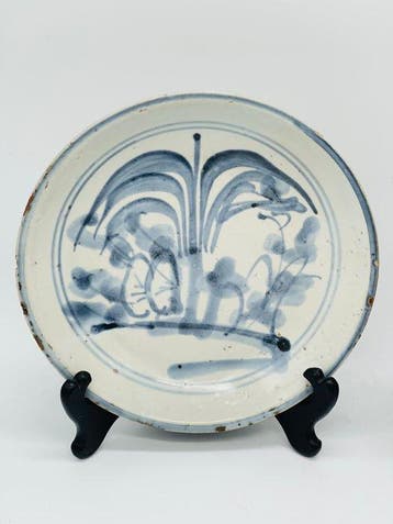 Assiette (5) - Porcelaine - 5 assiettes Qing pour la cuisine