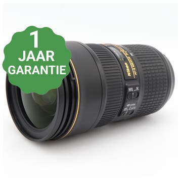 Nikon AF-S 24-70mm f/2.8E ED VR | Tweedehands, Verzenden