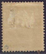 Congo belge 1887 - 10F geeloker avec un bon centrage pour ce, Gestempeld