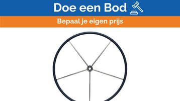 Bieden: Lewmar 5-Spoke Commodore Yacht Steering Wheel Blue, Watersport en Boten, Ophalen of Verzenden, Nieuw