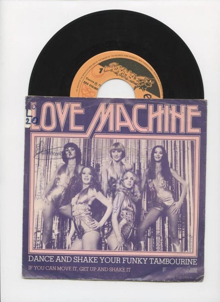 Love Machine – Dance And Shake Your Funky Tambourine / If Yo, CD & DVD, Vinyles Singles, Enlèvement ou Envoi