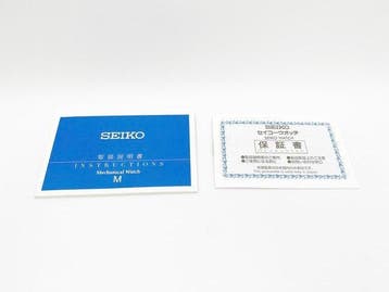 Seiko - Presage Prestige Line SARX057 - 6R15-04A0 - Heren -