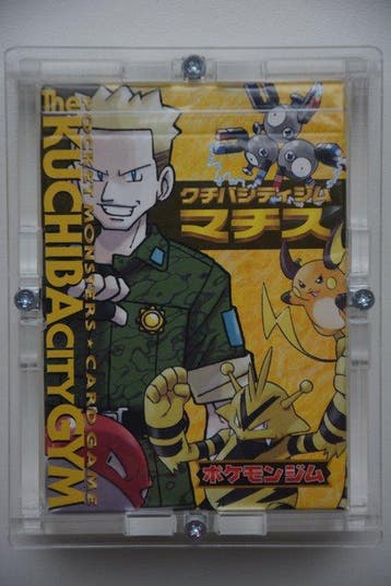 Pokémon - 1 Sealed deck - Various sets