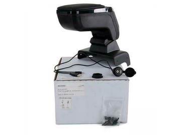 ORIGINELE Ford armleuning ZWART Rati ARMSTER 2 2025502 voo, Ophalen of Verzenden, Nieuw