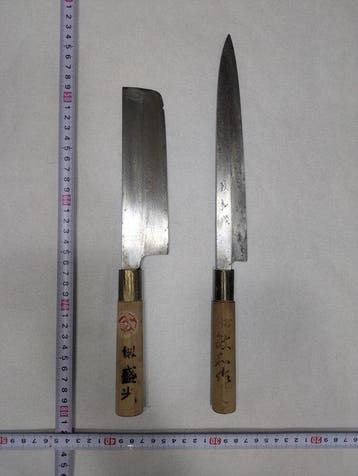Keukenmes - Staal, Hout - Japan - Traditioneel Japanse
