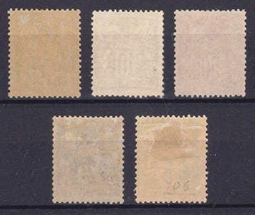 France 1898/1900 - « Sage » série complète type I et II. -