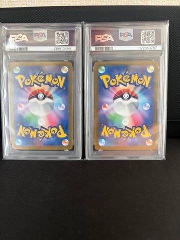 Pokémon - 2 Graded card Alternate art, Full art - PSA 9 -, Hobby en Vrije tijd, Verzamelkaartspellen | Pokémon, Nieuw