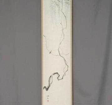Wisteria en een klein vogeltje - Met handtekening Rakuboku