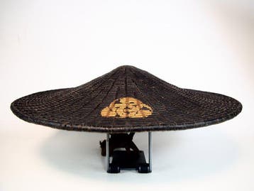 Antieke Japanse jingasa-helm - Jingasa *tomoe*