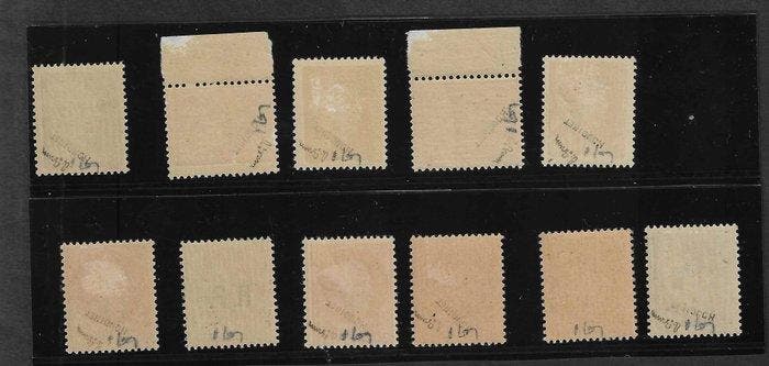 Frankrijk 1944 - Bevrijding van Poitiers - complete serie -, Postzegels en Munten, Postzegels | Europa | Frankrijk
