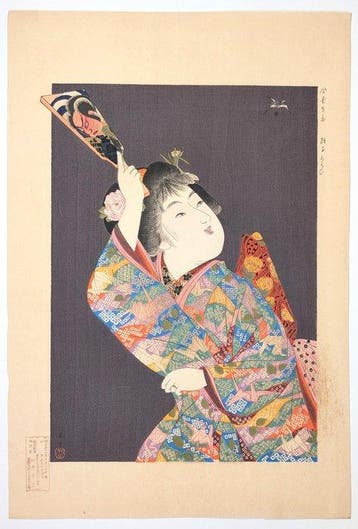 YAMAMOTO Shun • Battledore spelen met Nieuwjaar • 1909