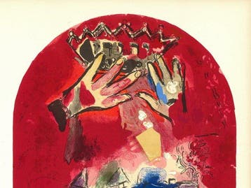 Marc Chagall (1887-1985), after - Lithographie - Juda, Antiek en Kunst