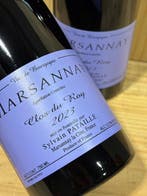 2023 Sylvain Pataille - Clos du Roy - Marsannay - 2