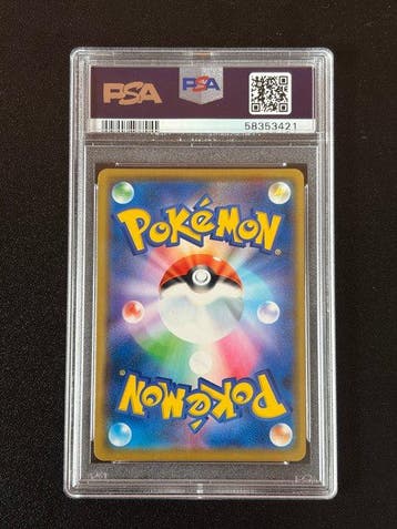 Pokémon - 1 Graded card - Zapdos 043/173 Foil - PSA 10 - Sun, Nieuw