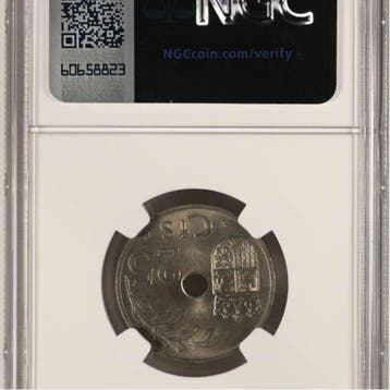Spanje. 25 céntimos 1937, Gradeada por NGC como MS 64
