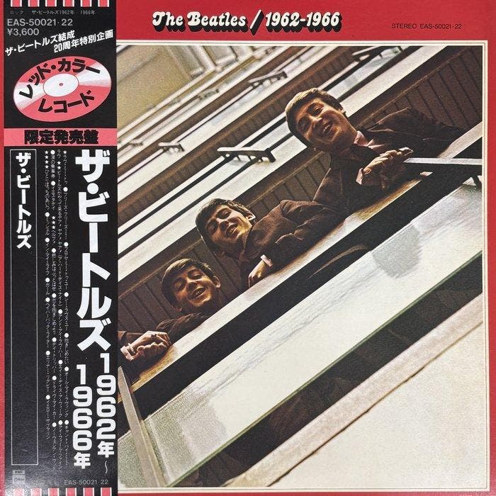 The Beatles - 1962-1966 - 2x albums LP (double album) -, Cd's en Dvd's, Vinyl Singles