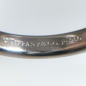 Tiffany & Co. - Ring Platina - millegrain, Nieuw