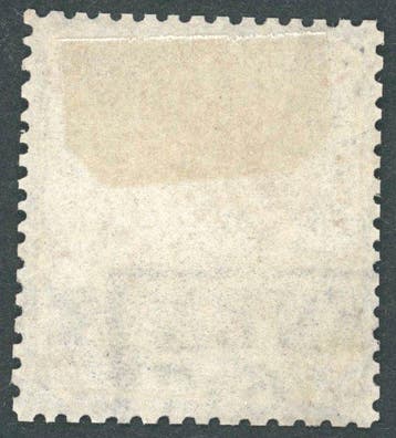Bremen 1866 - 2 Gr orange oblitéré par un timbre-poste à