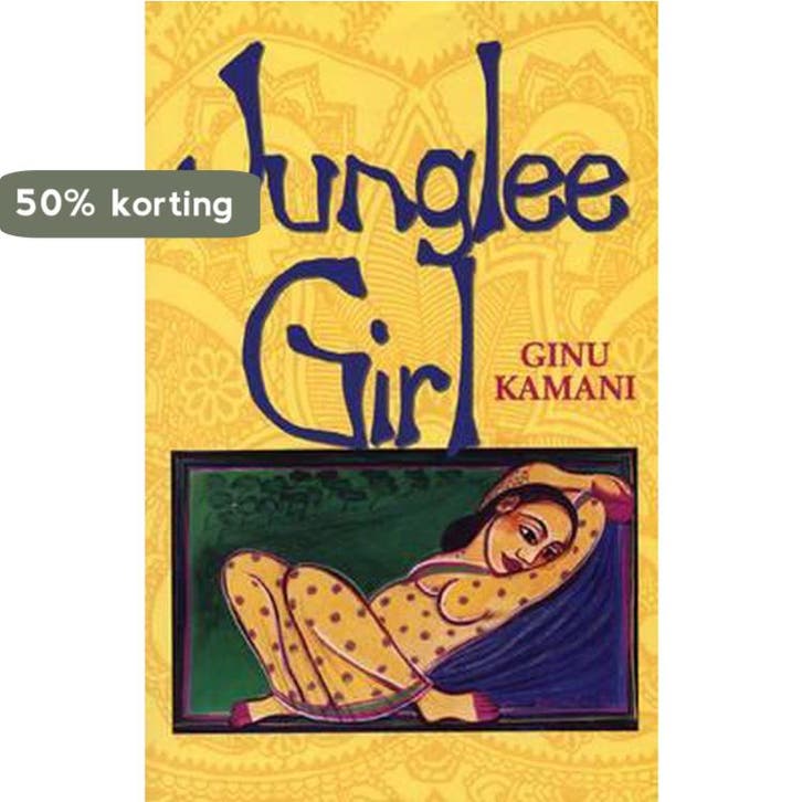 Junglee Girl 9781879960404 Ginu Kamani, Livres, Langue | Anglais, Envoi