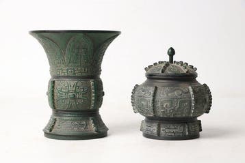 Brander (2) - Metaal - Sumitomo Bank, Heisei 7, Antiek en Kunst
