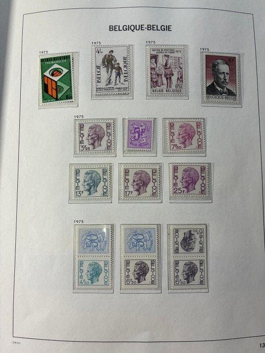 Belgique 1975/1994 - Belgique 1975–1994 – Collection étendue, Timbres & Monnaies, Timbres | Europe | Belgique