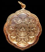 De Onkwetsbare Monnik - Heilige amulet Phra Pidta -