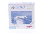Schaal 1:500 Herpa 512756 Boeing 717-200 AeBal - Aeroline..., Ophalen of Verzenden, Zo goed als nieuw