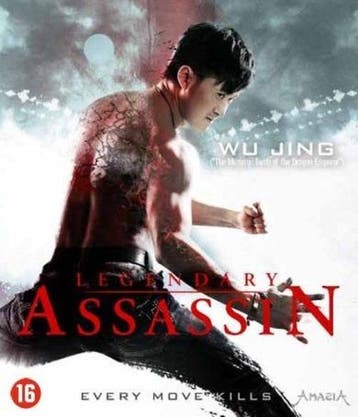 Legendary assassin (blu-ray tweedehands film), Ophalen of Verzenden, Nieuw in verpakking