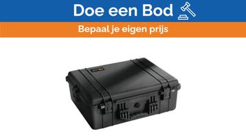Bieden: Intellian VSAT Level 1 v60/v60G Marine Spare Parts, Ophalen of Verzenden