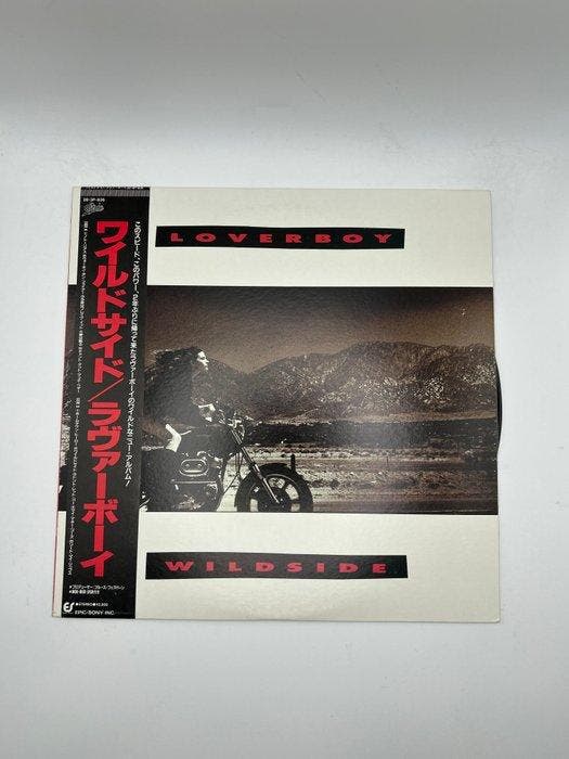 Loverboy / Journey - Wildside / Escape - Diverse titels -, CD & DVD, Vinyles Singles