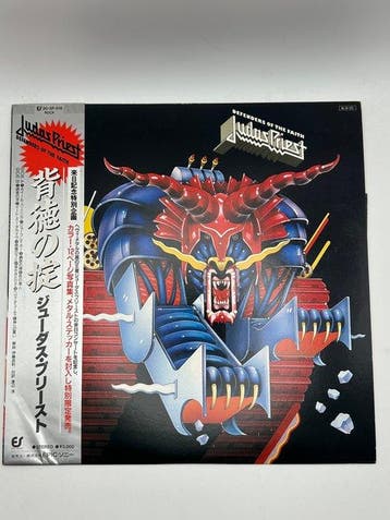 Judas Priest - Defenders Of The Faith / Priest In The East, Nieuw in verpakking