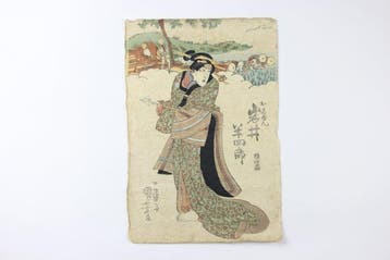 Kabuki actor Iwai Hanshiro VI in the role of the geisha, Antiquités & Art