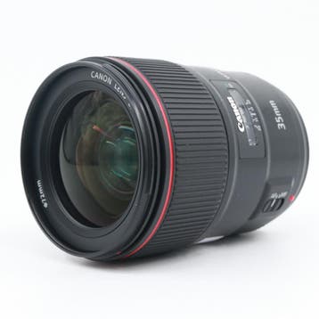 Canon EF 35mm f/1.4 L II USM | Tweedehands, Verzenden