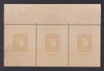 France 1949 - Bande triptyque, N° 841b, 2 timbres oblitérés,