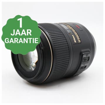 10% korting | Nikon AF-S 105mm F/2.8G ED VR Micro |, Verzenden