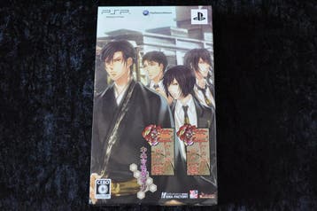 Hanayaka Nari Waga Ichizoku Box Sony PSP NTSC-J, Verzenden