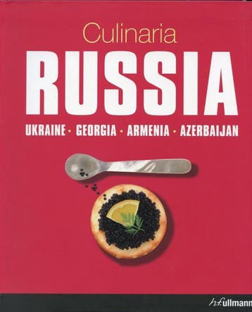 Culinaria Russia 9783833140891, Verzenden, Zo goed als nieuw