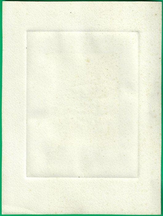 Belgisch-Congo. - King Baudouin vignette used on Pick 35, Postzegels en Munten, Bankbiljetten | Europa | Niet-Eurobiljetten