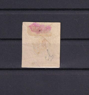 France 1868 - signé Calves, rare timbre télégraphe neuf -
