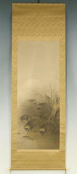 Moon and Five Raccoon Dogs - with signature and seal Gado