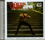 Cliff Richard - Cliff In Japan, Verzenden