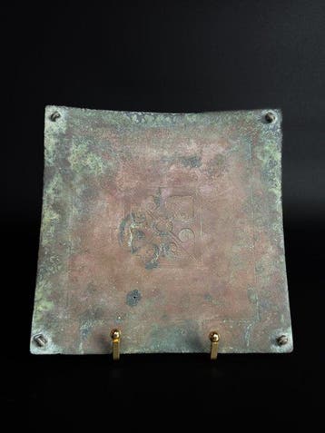 Han Brons Harnas - 19.5 cm