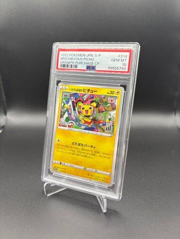 Pokémon - 1 Graded card Mischievous Pichu #214 - PSA 10, Nieuw