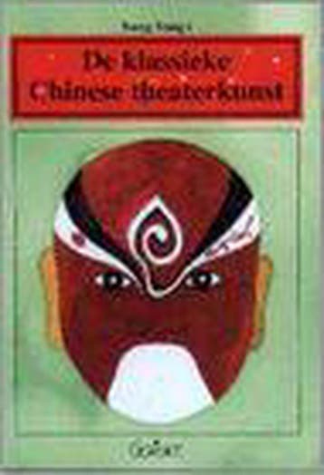 De klassieke Chinese theaterkunst / Chinese cultuur, Verzenden, Y.-I. Tseng