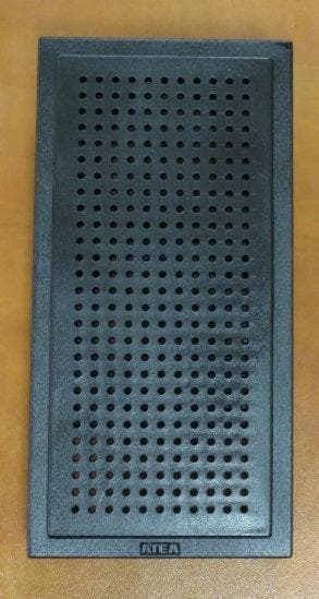 Atea Functiemodule Deurintercom - 1294652, Doe-het-zelf en Bouw, Verzenden, Nieuw