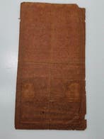 Polen. - 50 Zotych - 1794 - Rare - Pick A4