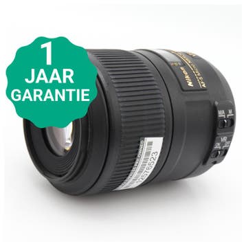 Nikon AF-S 85mm f/3.5G ED VR DX micro | Tweedehands, Verzenden