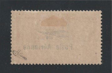 France 1927 - PA n° 1 neuf avec trace de charnière propre,