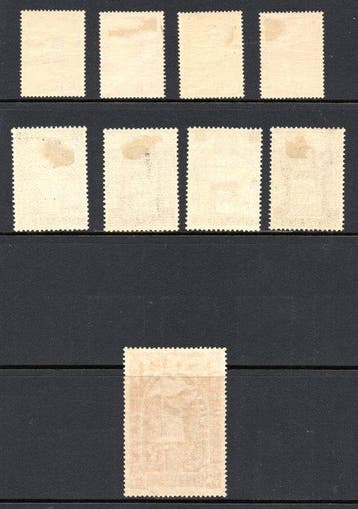 België 1932 - Mercier - Gratis verzending wereldwijd* -, Postzegels en Munten, Gestempeld